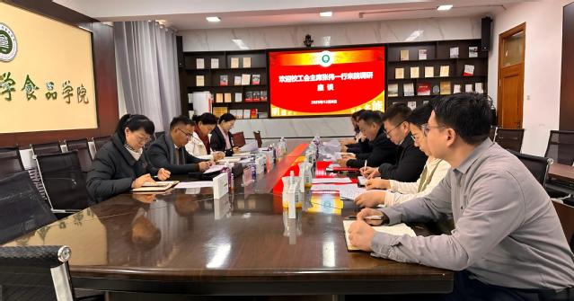 激发创新活力 凝聚奋进力量——...